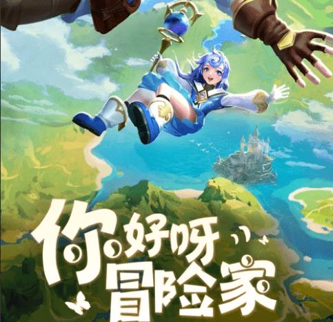 发现别人不知道的!4月22日到7月31日中间多少天?冷知识分享平台
